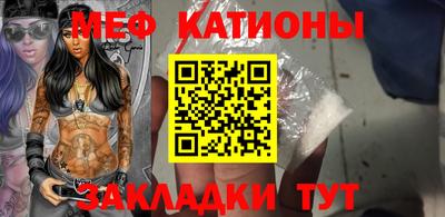 гашиш Волжск