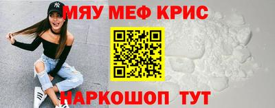 гашиш Волжск