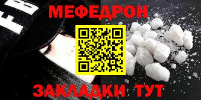 гашиш Волжск
