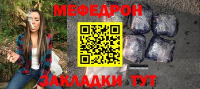 гашиш Волжск