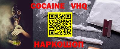 гашиш Волжск