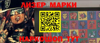 мефедрон мука Волжский