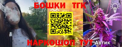 гашиш Волжск