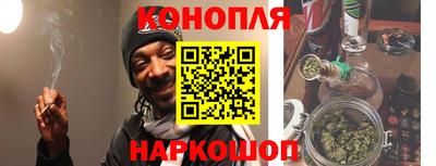 мефедрон мука Волжский