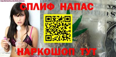 мефедрон мука Волжский