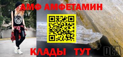 гашиш Волжск