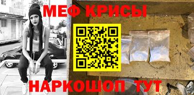 гашиш Волжск
