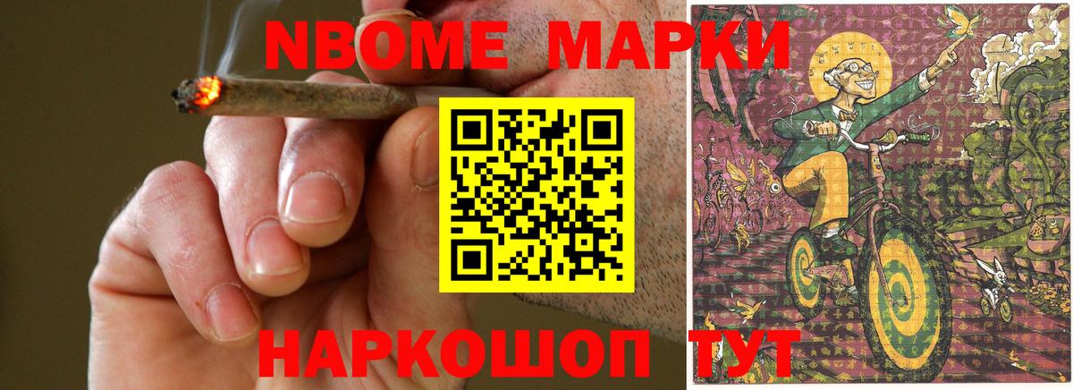 Лсд 25 экстази ecstasy  Вход с VPN  Кольчугино 