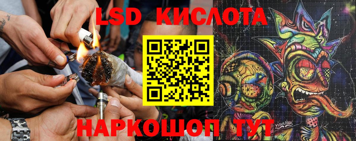 Кольчугино  Марки NBOMe 1500мкг  Марки N-bome  Марки NBOMe 1500мкг  Вход с VPN 